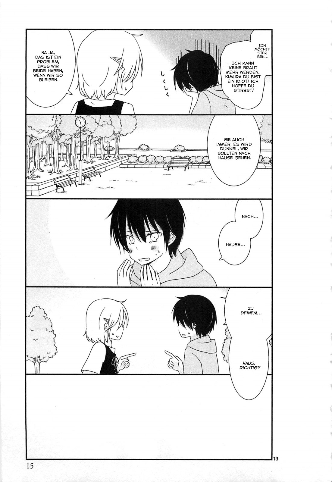 Shishunki Bitter Change Veränderung 第15页