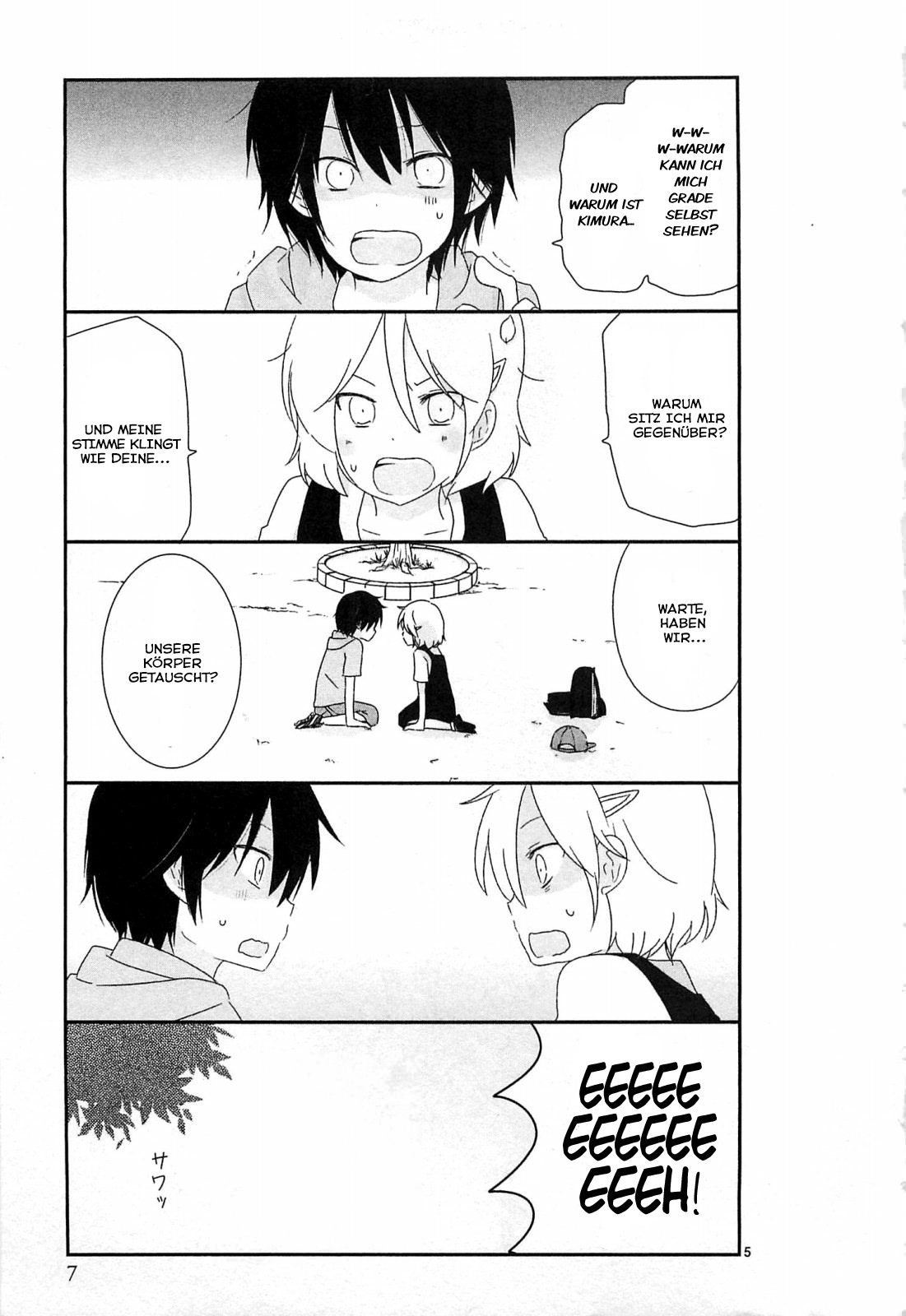 Shishunki Bitter Change Veränderung 第7页
