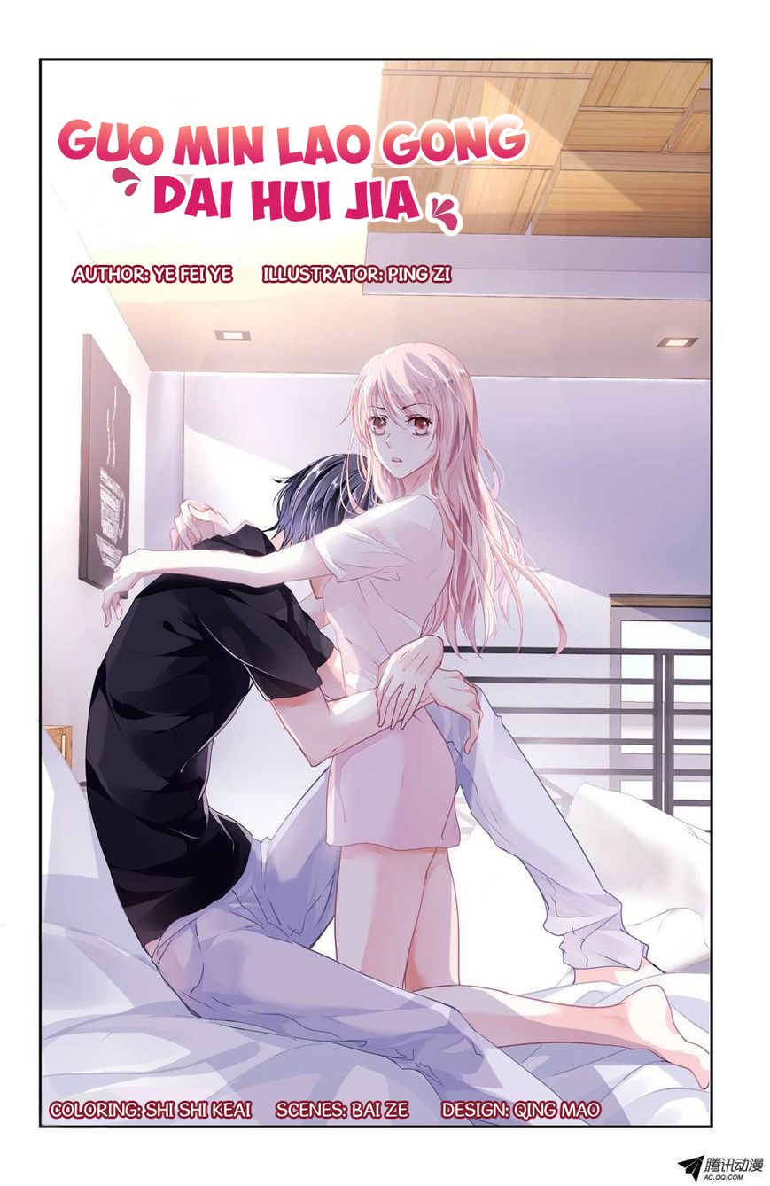 Bringing the Nation's Husband Home 第4页