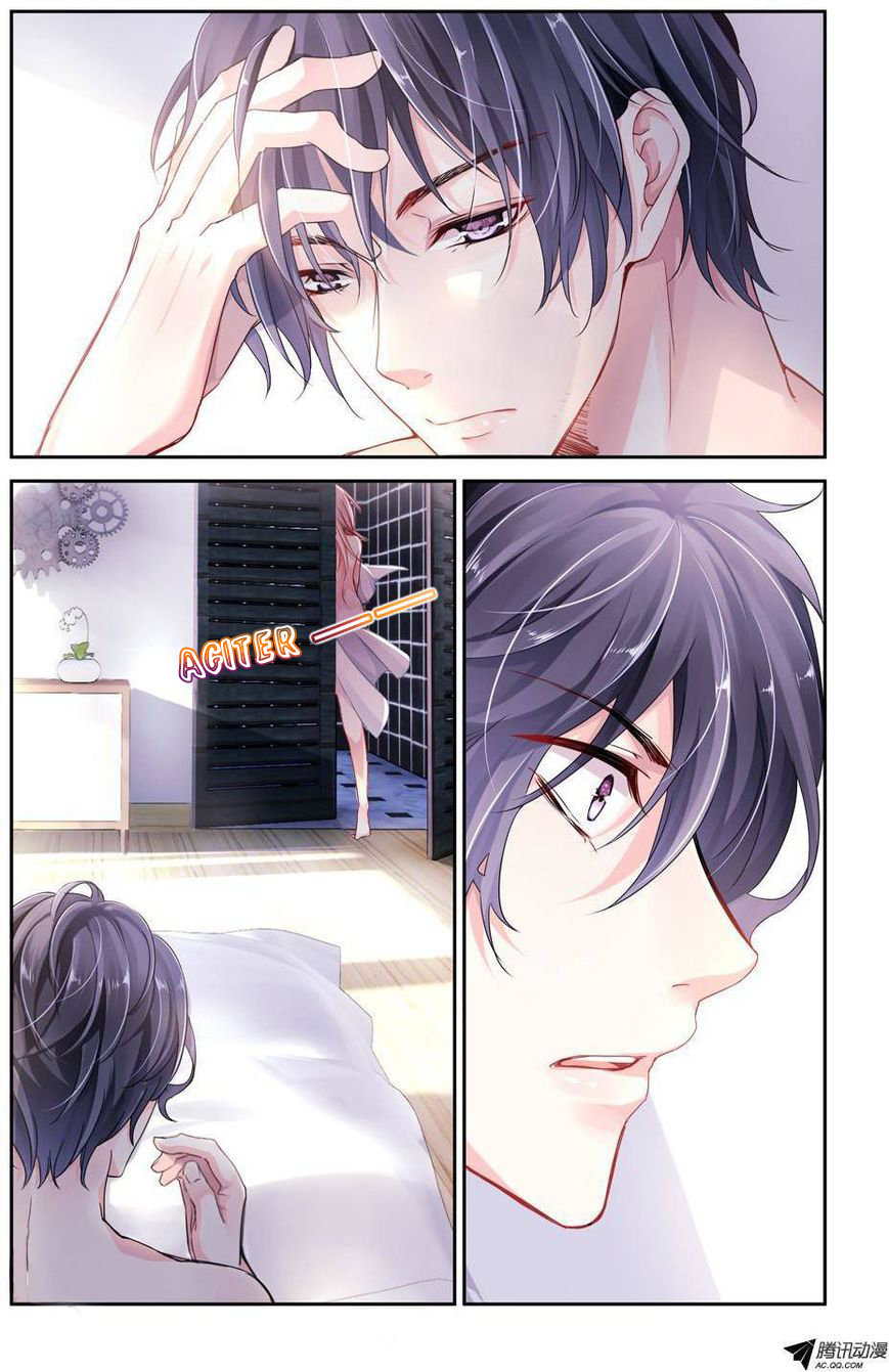 Bringing the Nation's Husband Home 第8页