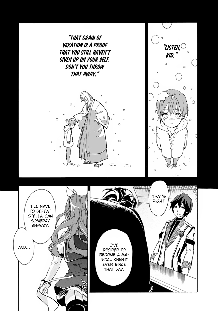Rakudai Kishi no Cavalry The Prodigy Knight and The Repeater Knight 第26页