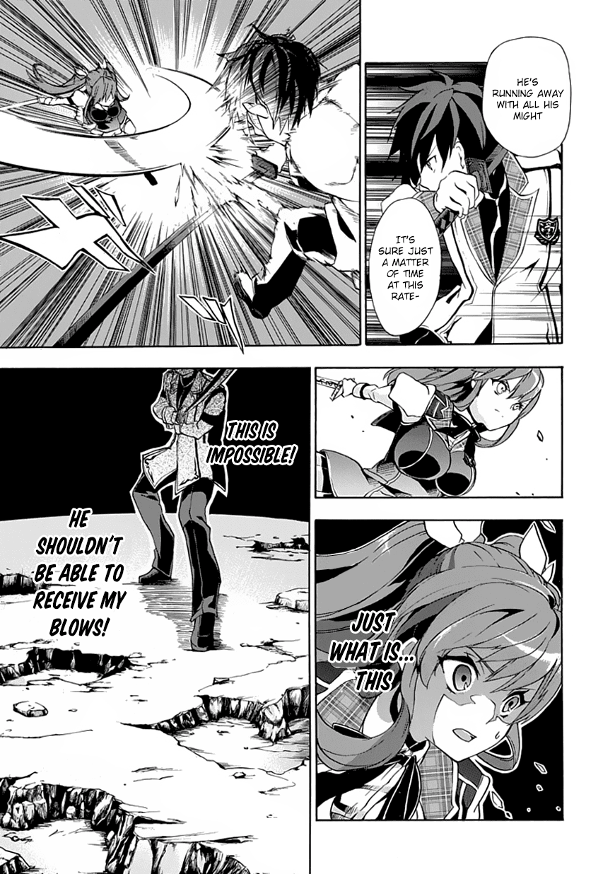 Rakudai Kishi no Cavalry The Prodigy Knight and The Repeater Knight 第39页