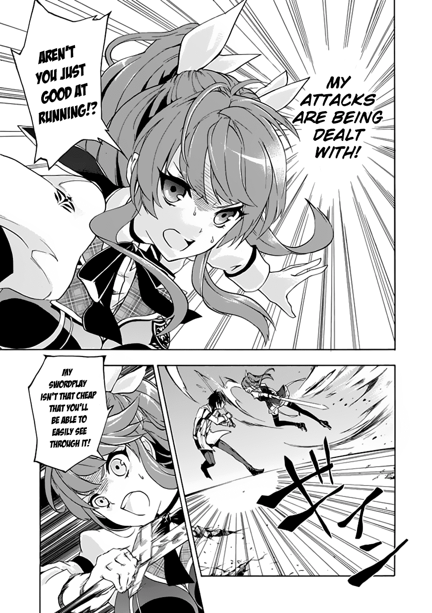 Rakudai Kishi no Cavalry The Prodigy Knight and The Repeater Knight 第41页