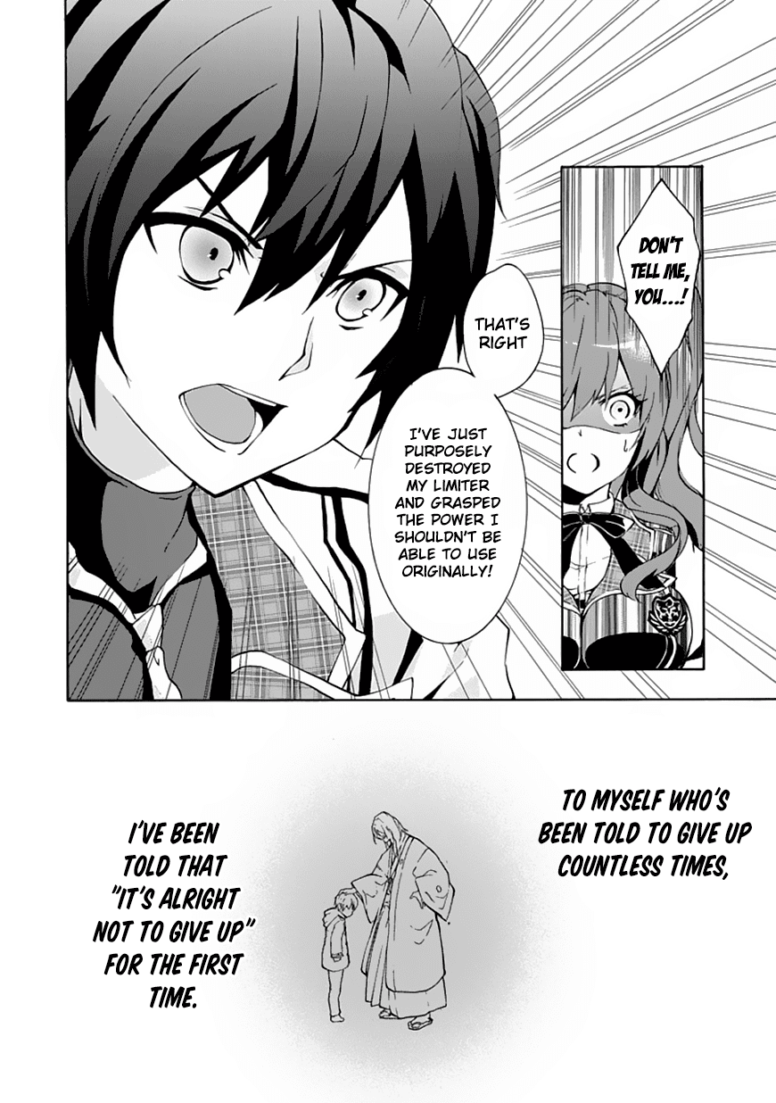Rakudai Kishi no Cavalry The Prodigy Knight and The Repeater Knight 第56页