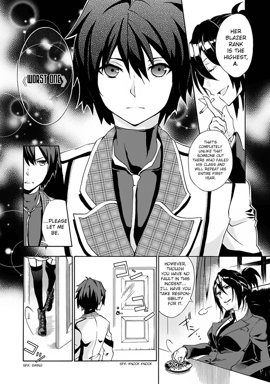 Rakudai Kishi no Cavalry 第8页