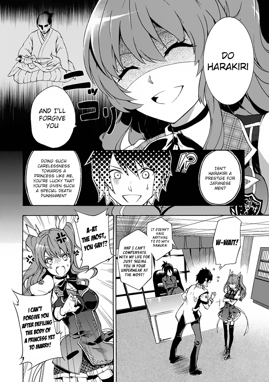 Rakudai Kishi no Cavalry The Prodigy Knight and The Repeater Knight 第10页