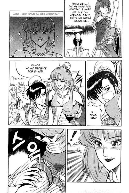 Yeolhyeol Gangho Vol. 1 Ch. 1 第11页