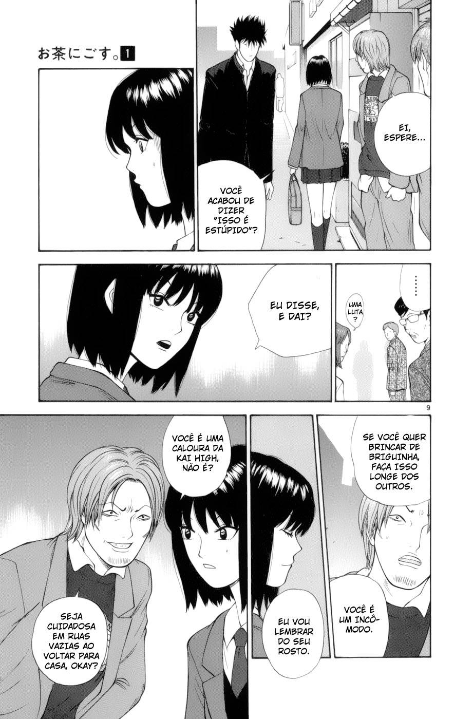 A Badboy Drinks Tea! O Clube de cerimônia do Chá 第11页