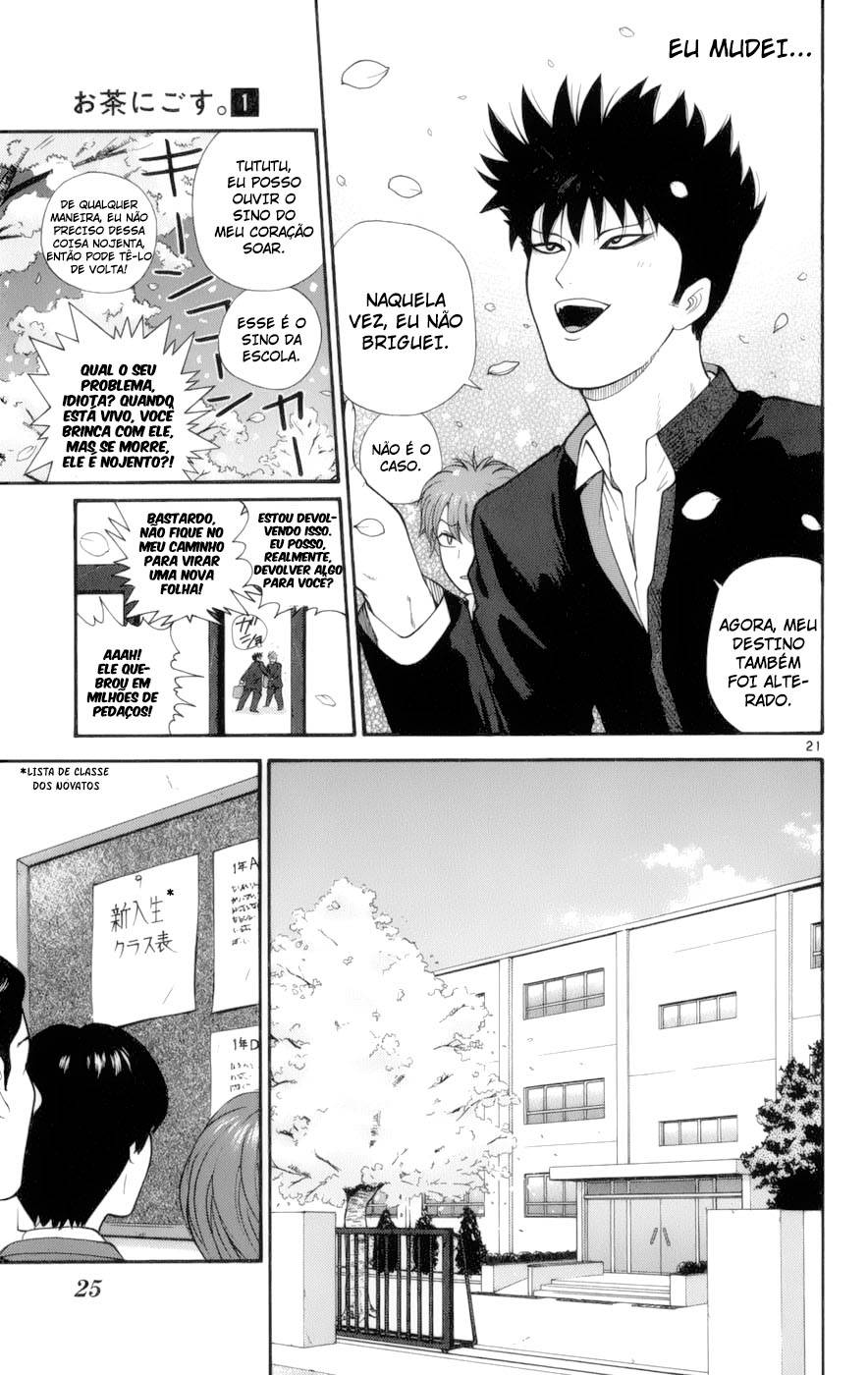 A Badboy Drinks Tea! O Clube de cerimônia do Chá 第15页