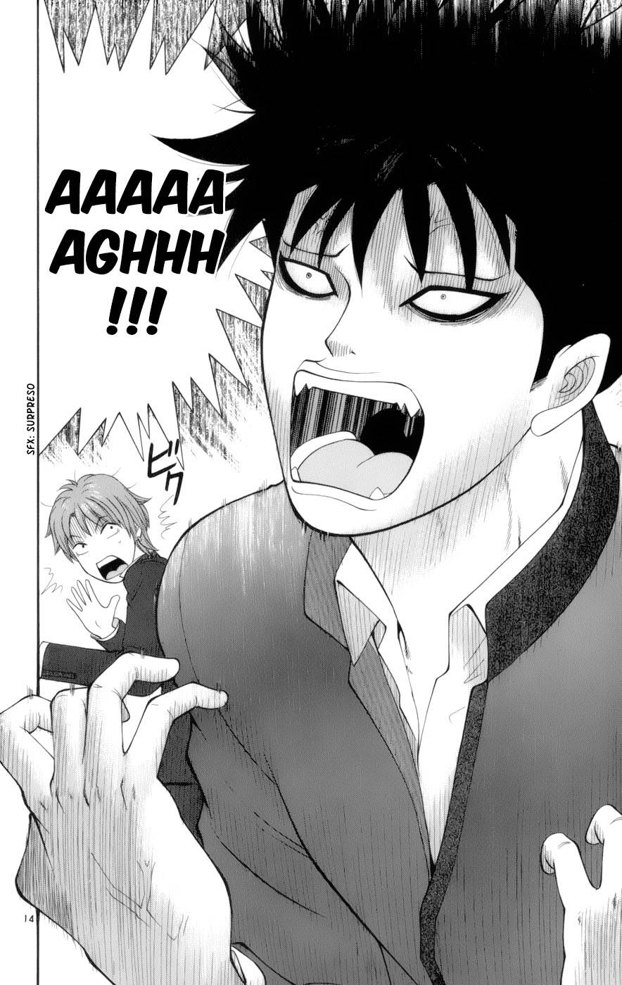 A Badboy Drinks Tea! O Clube de cerimônia do Chá 第16页