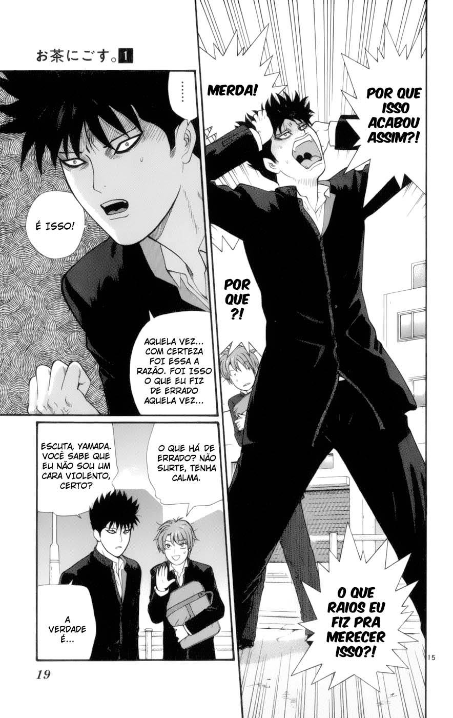 A Badboy Drinks Tea! O Clube de cerimônia do Chá 第17页