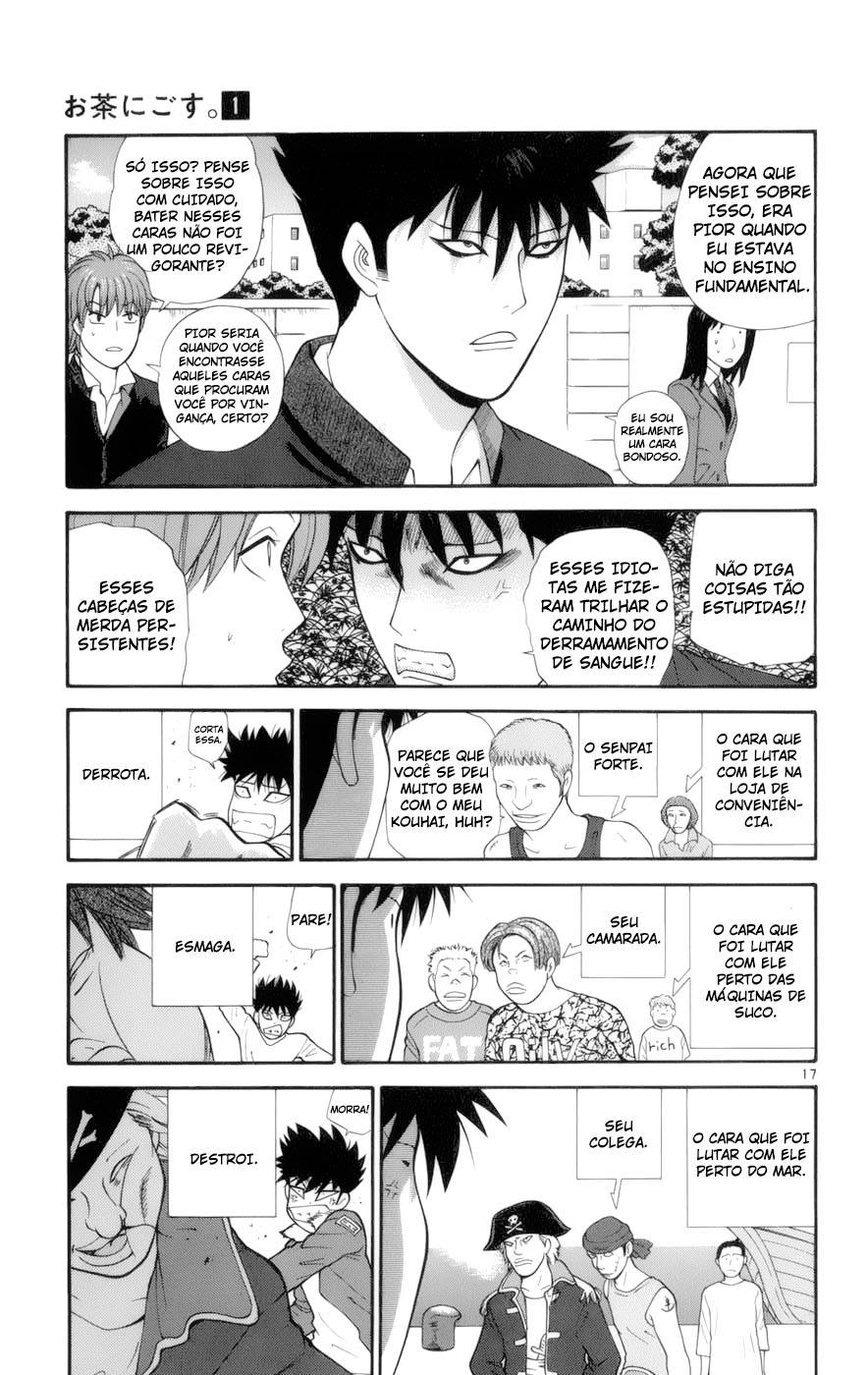 A Badboy Drinks Tea! O Clube de cerimônia do Chá 第19页