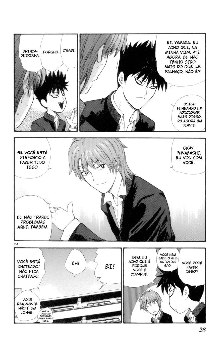 A Badboy Drinks Tea! O Clube de cerimônia do Chá 第26页