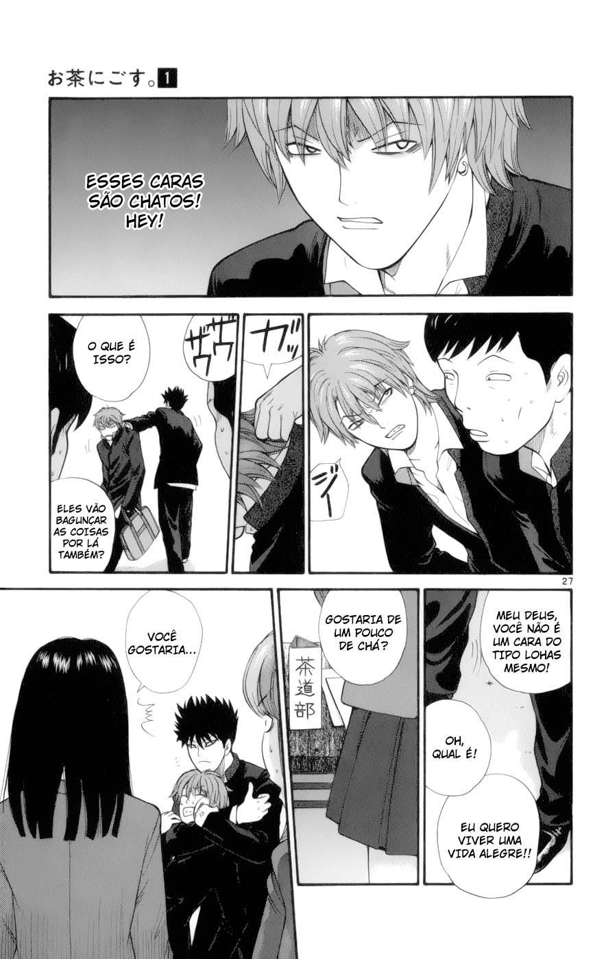 A Badboy Drinks Tea! O Clube de cerimônia do Chá 第29页