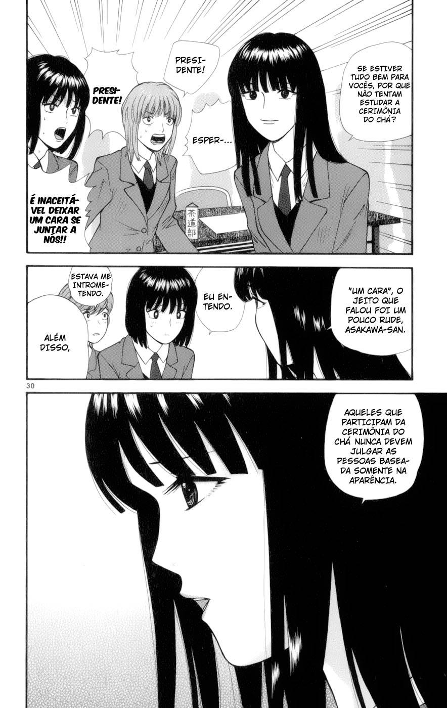 A Badboy Drinks Tea! O Clube de cerimônia do Chá 第32页