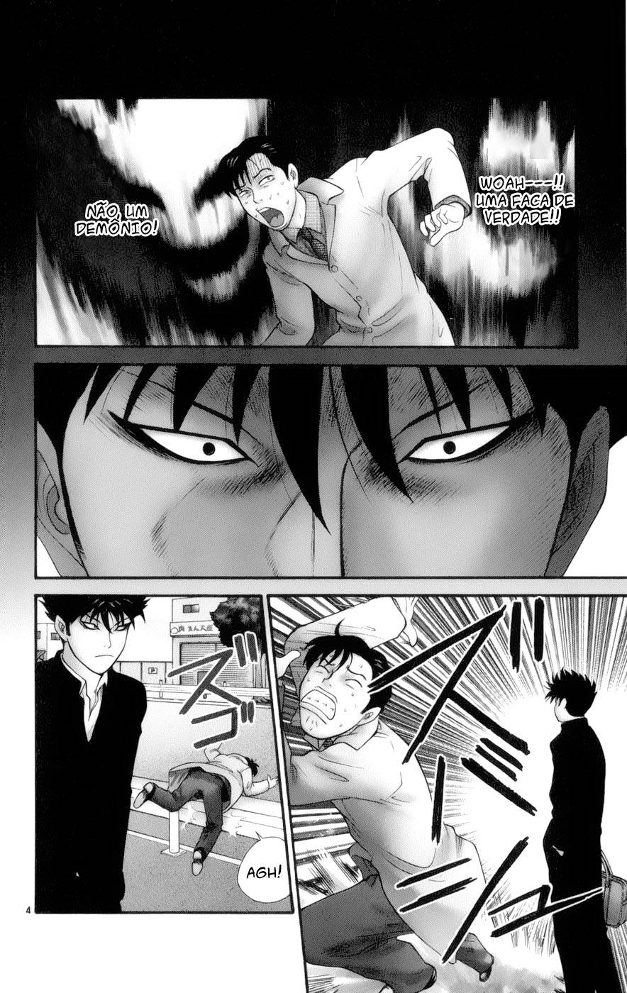 A Badboy Drinks Tea! O Clube de cerimônia do Chá 第6页