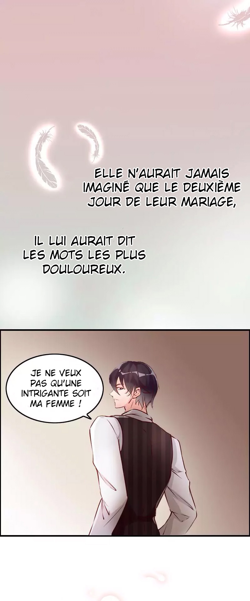 My Wife Is Cold-Hearted Ch. 0 第6页