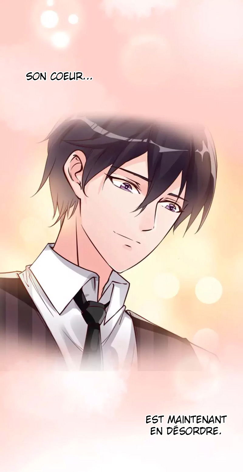 My Wife Is Cold-Hearted Ch. 0 第8页