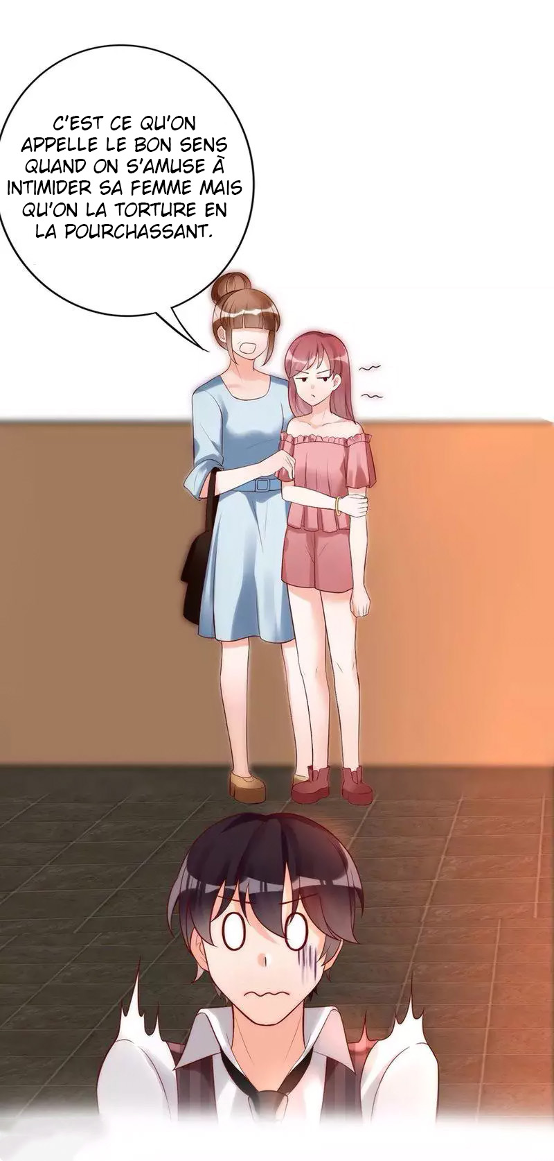 My Wife Is Cold-Hearted Ch. 0 第10页