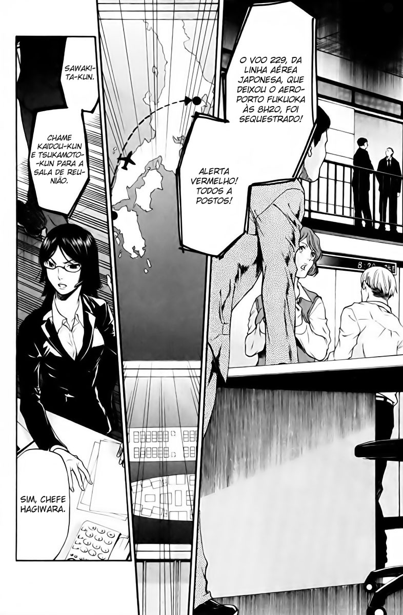 Bloody Monday 2 Falcon Sem Asas 第33页