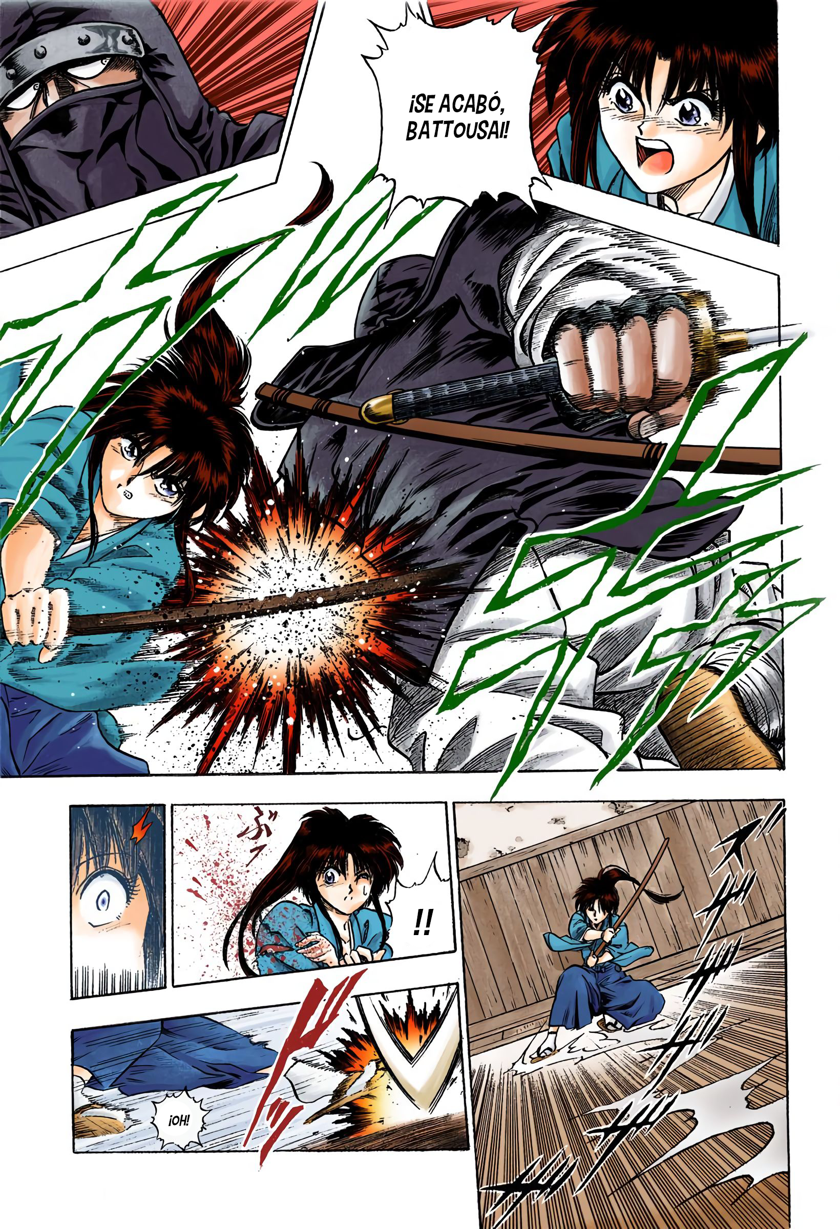 Rurouni Kenshin (Official Colored) Kenshin Himura Battousai 第13页