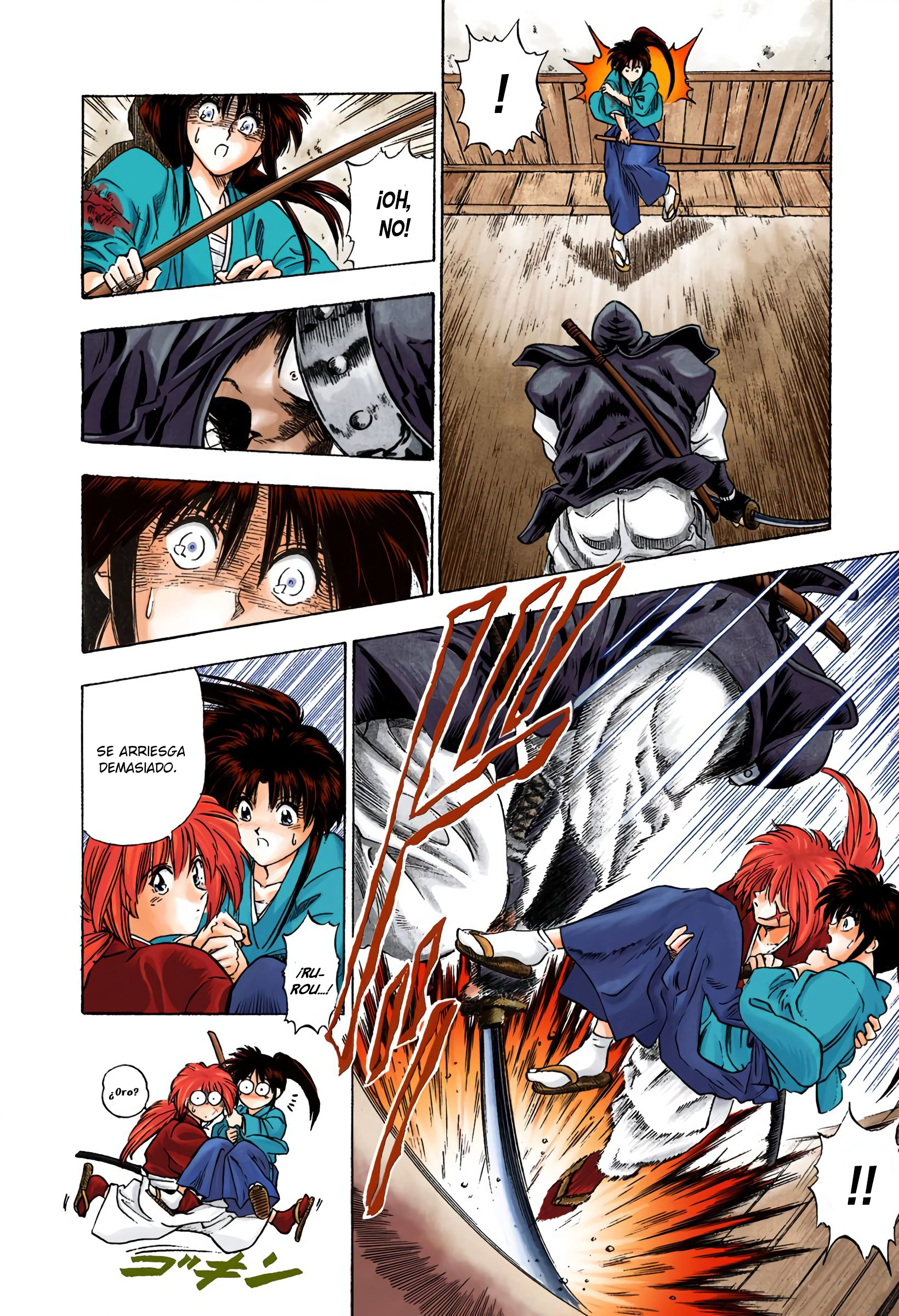 Rurouni Kenshin (Official Colored) Kenshin Himura Battousai 第14页
