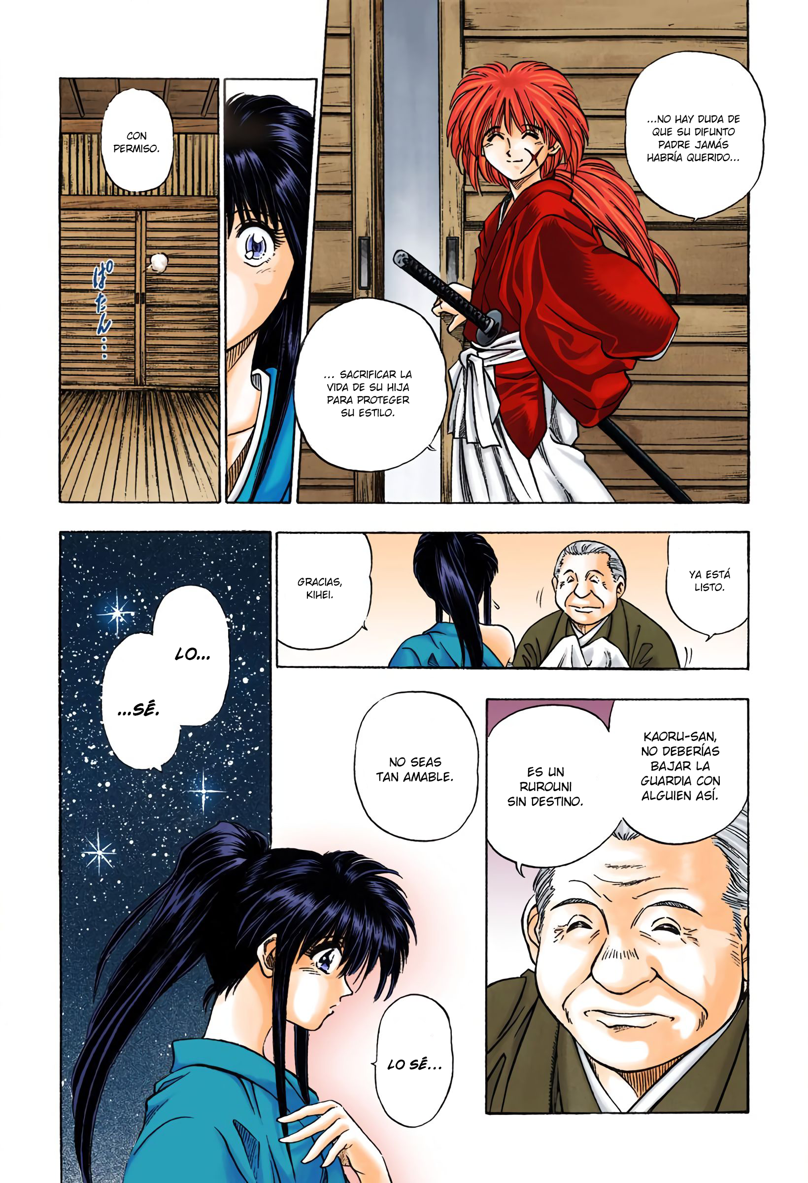 Rurouni Kenshin (Official Colored) Kenshin Himura Battousai 第20页