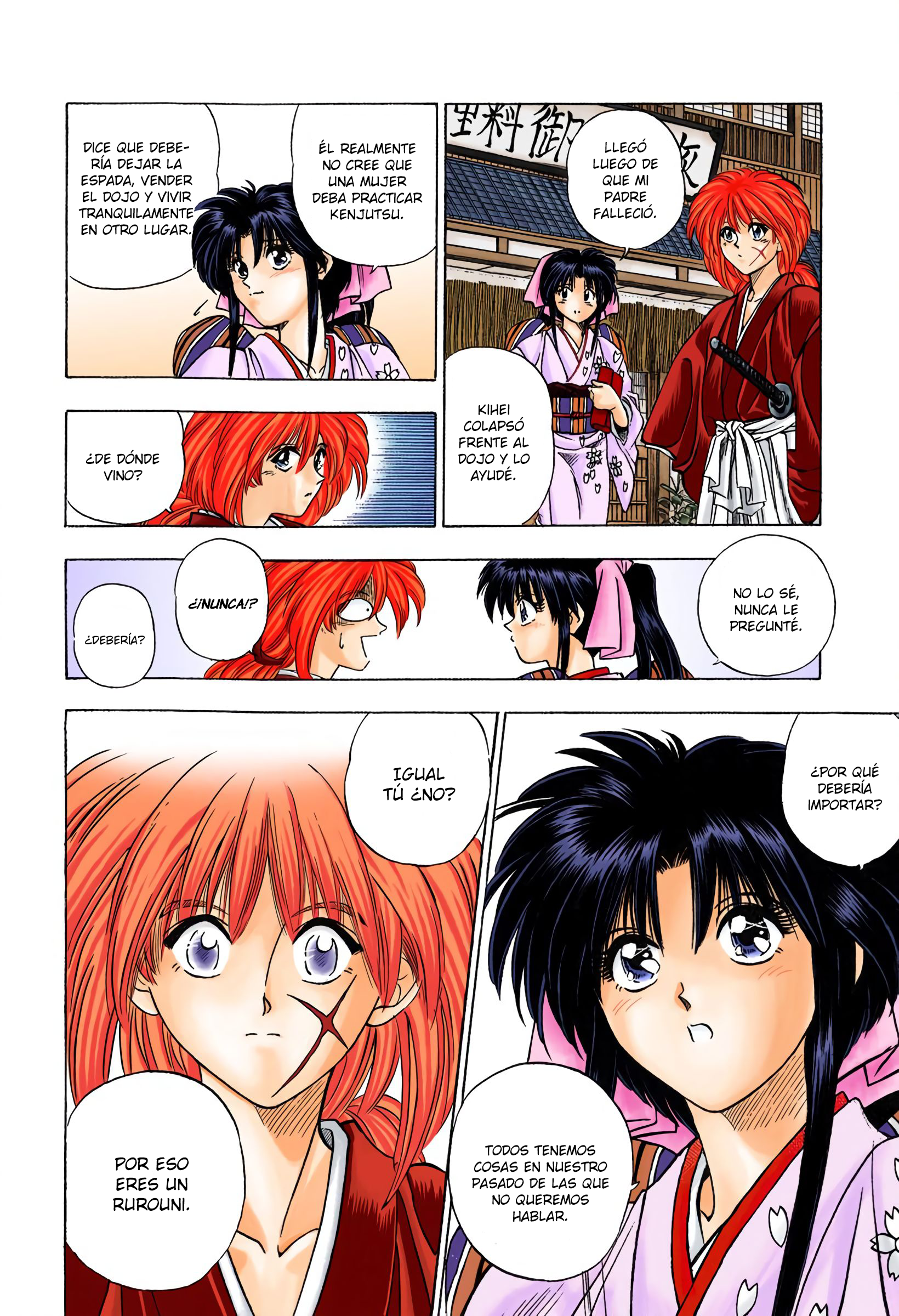 Rurouni Kenshin (Official Colored) Kenshin Himura Battousai 第25页