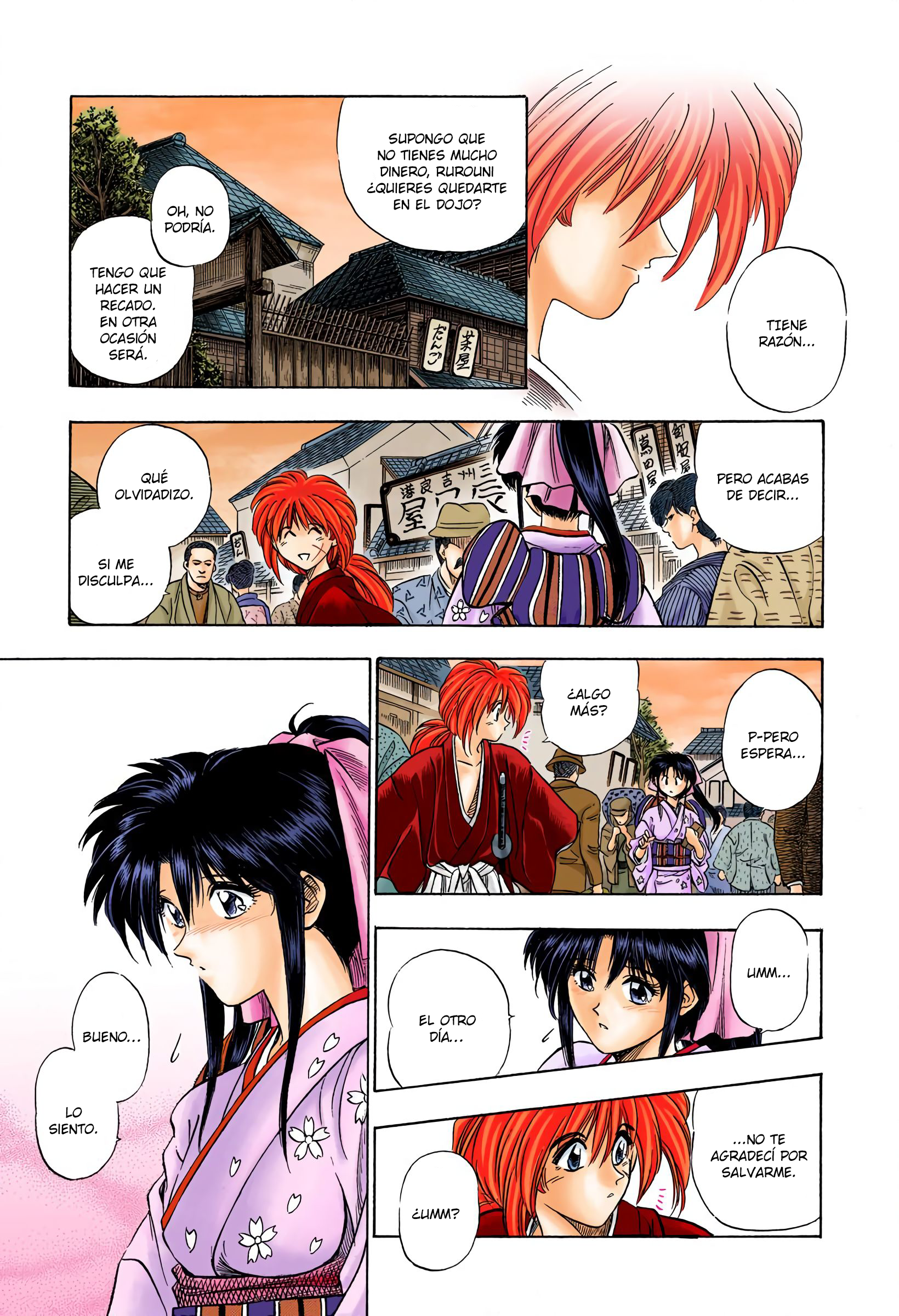 Rurouni Kenshin (Official Colored) Kenshin Himura Battousai 第26页