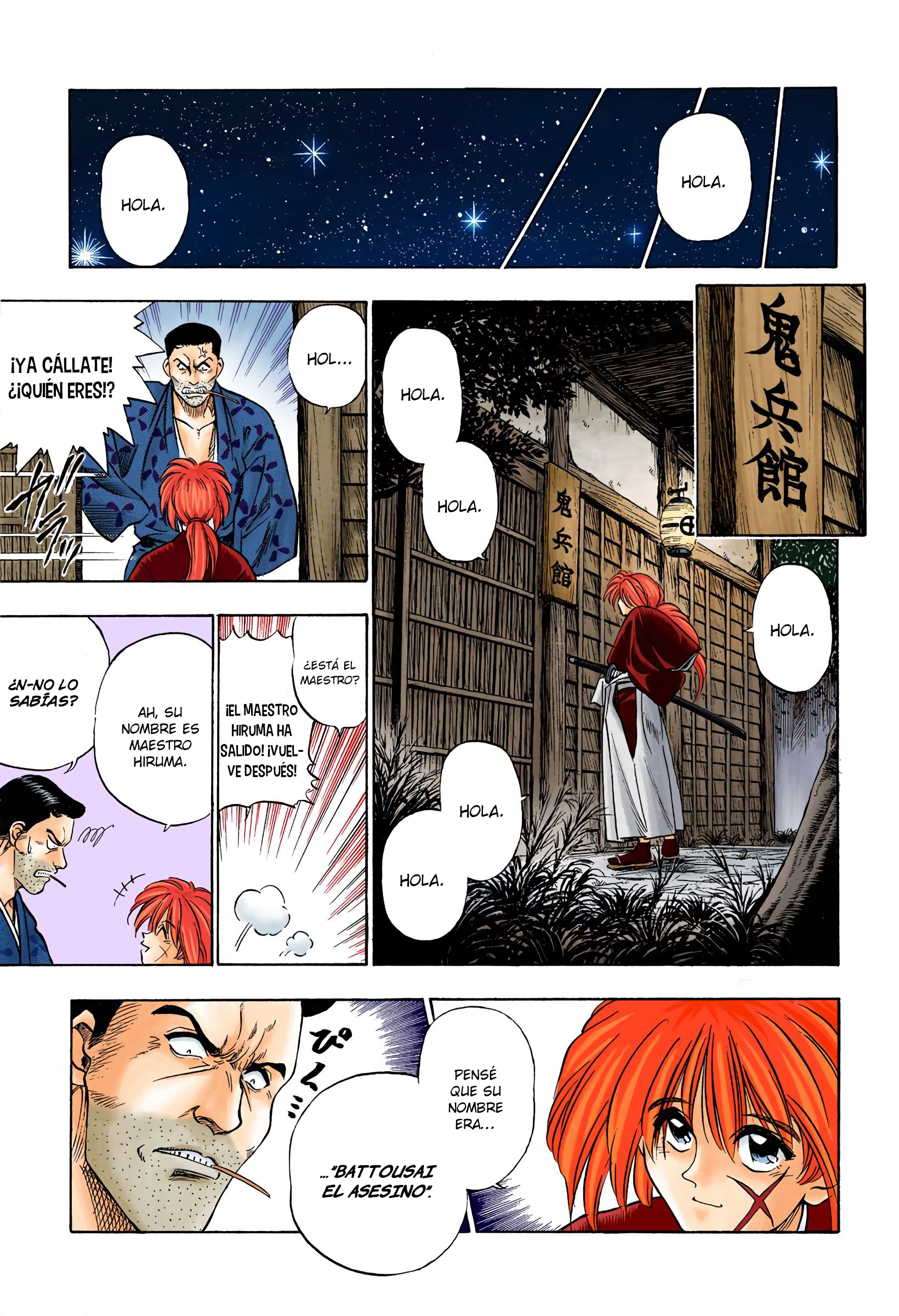 Rurouni Kenshin (Official Colored) Kenshin Himura Battousai 第28页