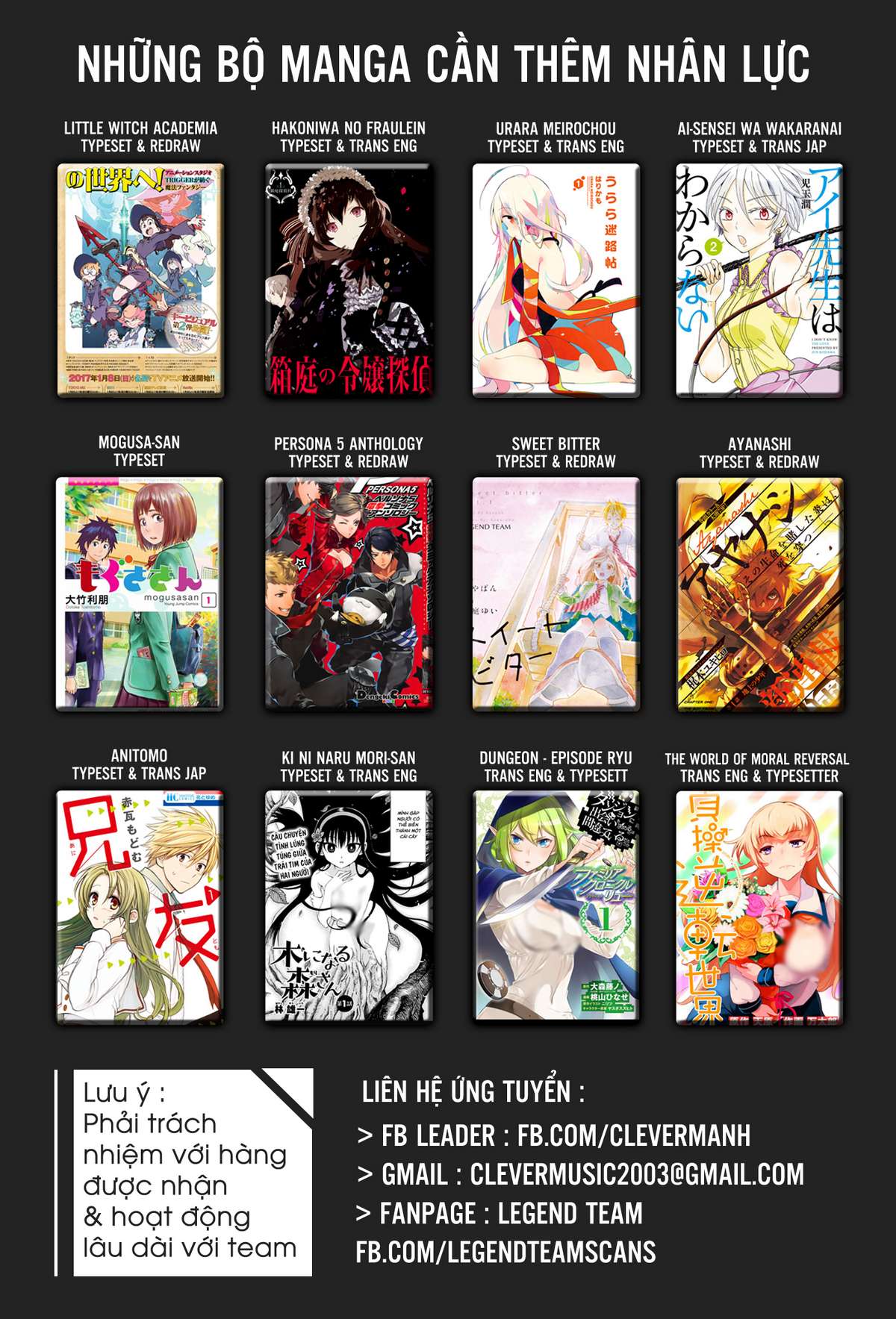 Devil-Chi Vol. 1 Ch. 1 第1页