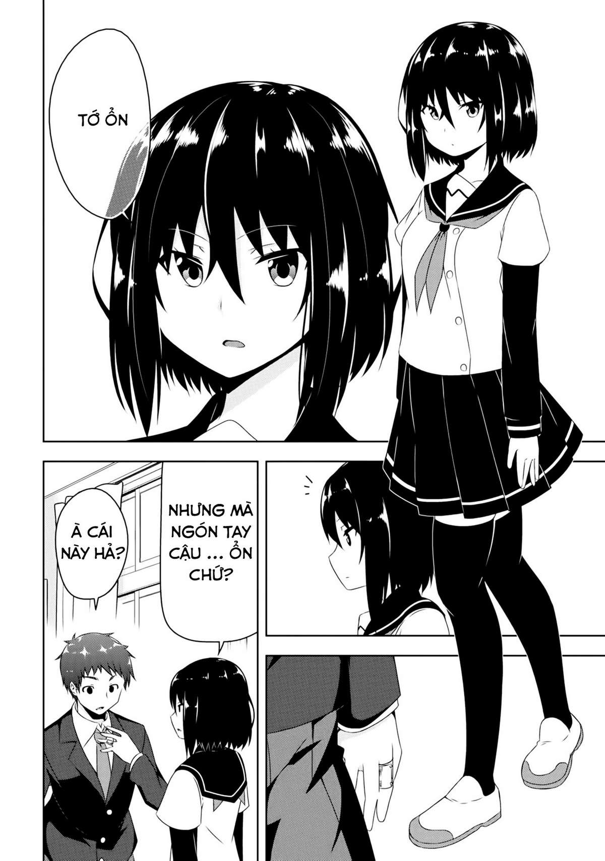 Devil-Chi Vol. 1 Ch. 1 第13页
