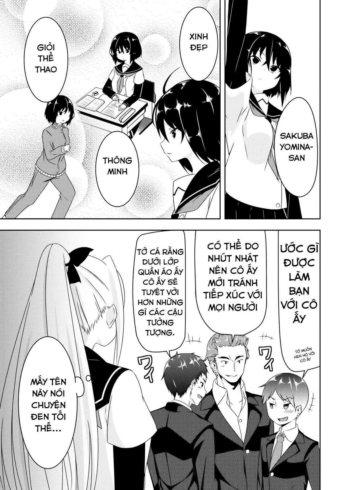 Devil-Chi Vol. 1 Ch. 1 第16页