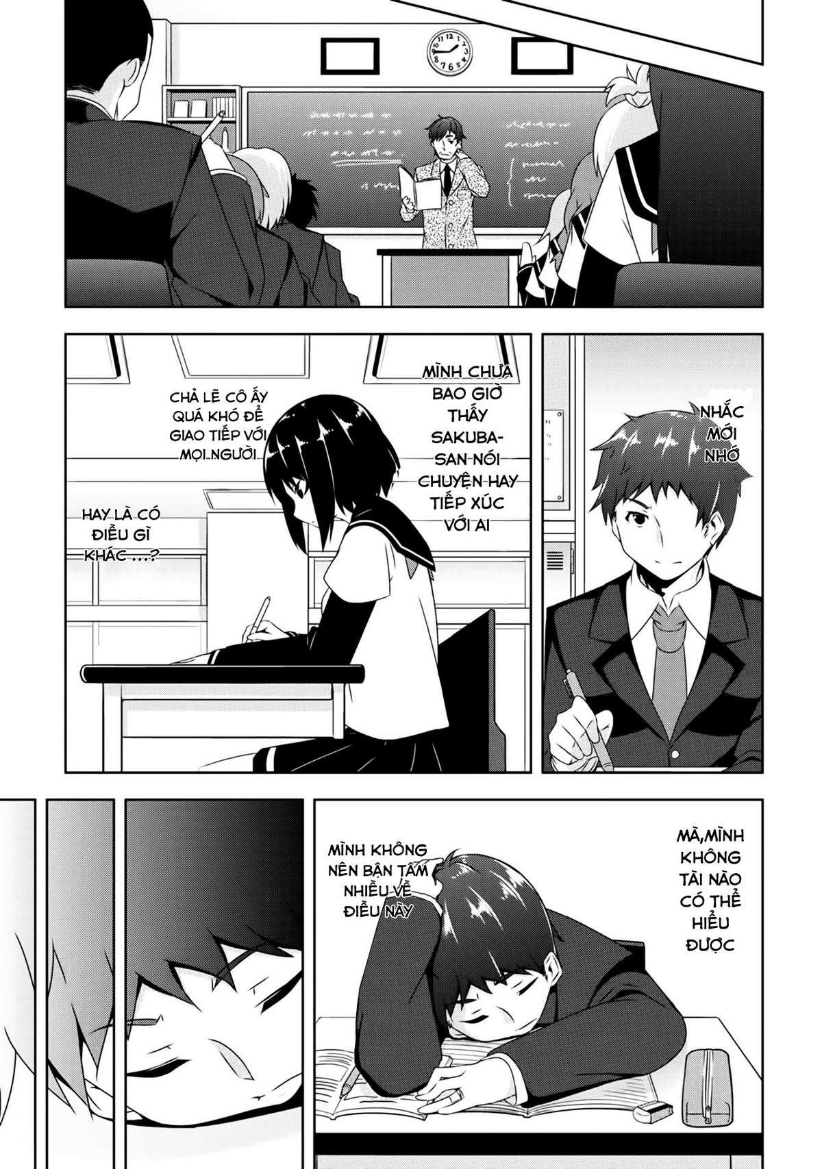 Devil-Chi Vol. 1 Ch. 1 第18页
