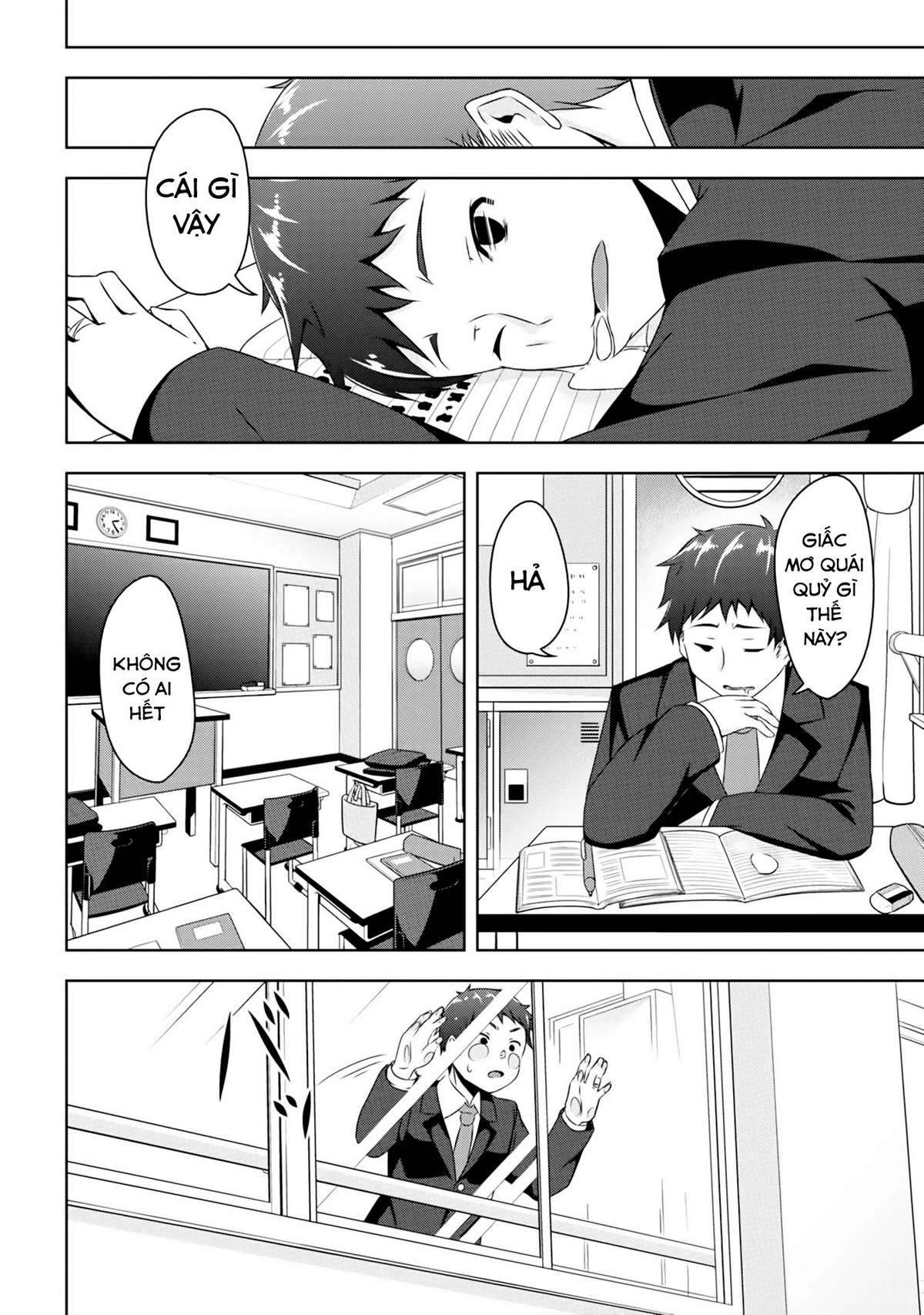 Devil-Chi Vol. 1 Ch. 1 第21页