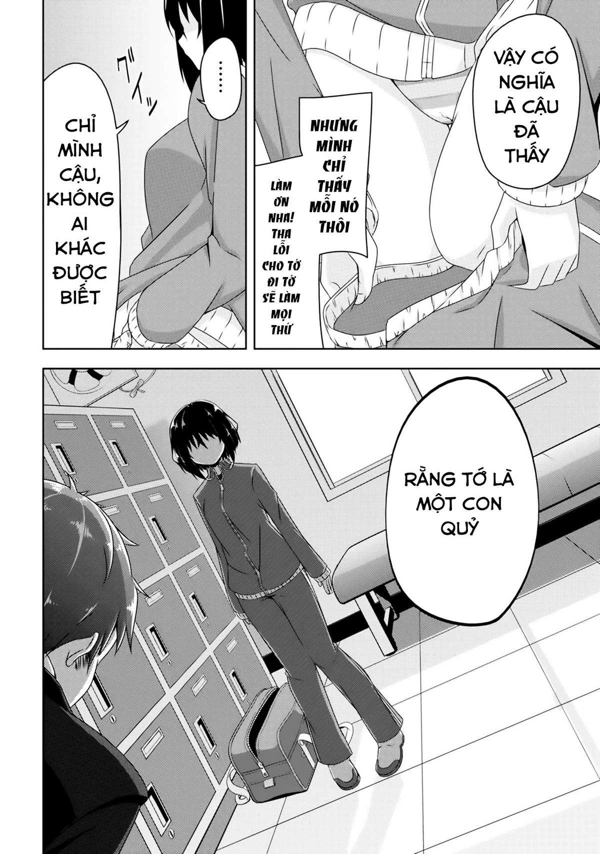 Devil-Chi Vol. 1 Ch. 1 第27页