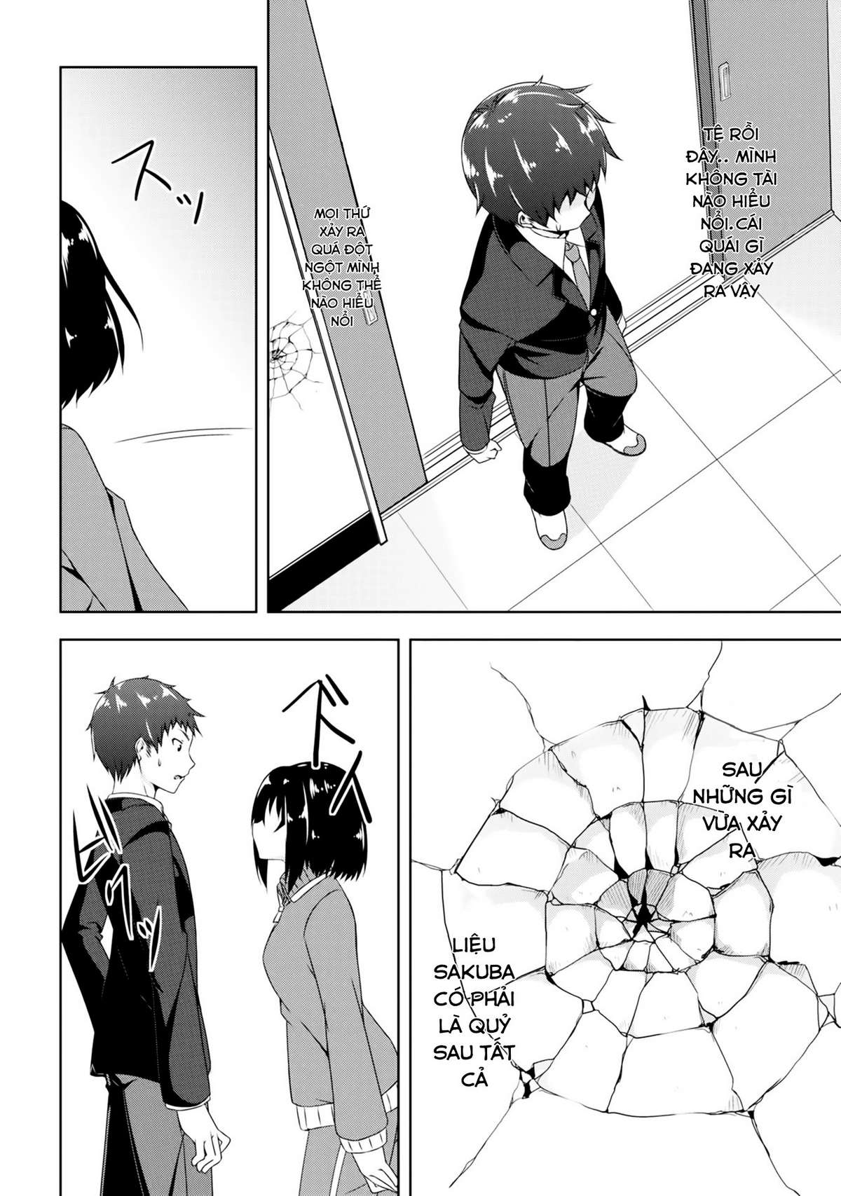 Devil-Chi Vol. 1 Ch. 1 第29页