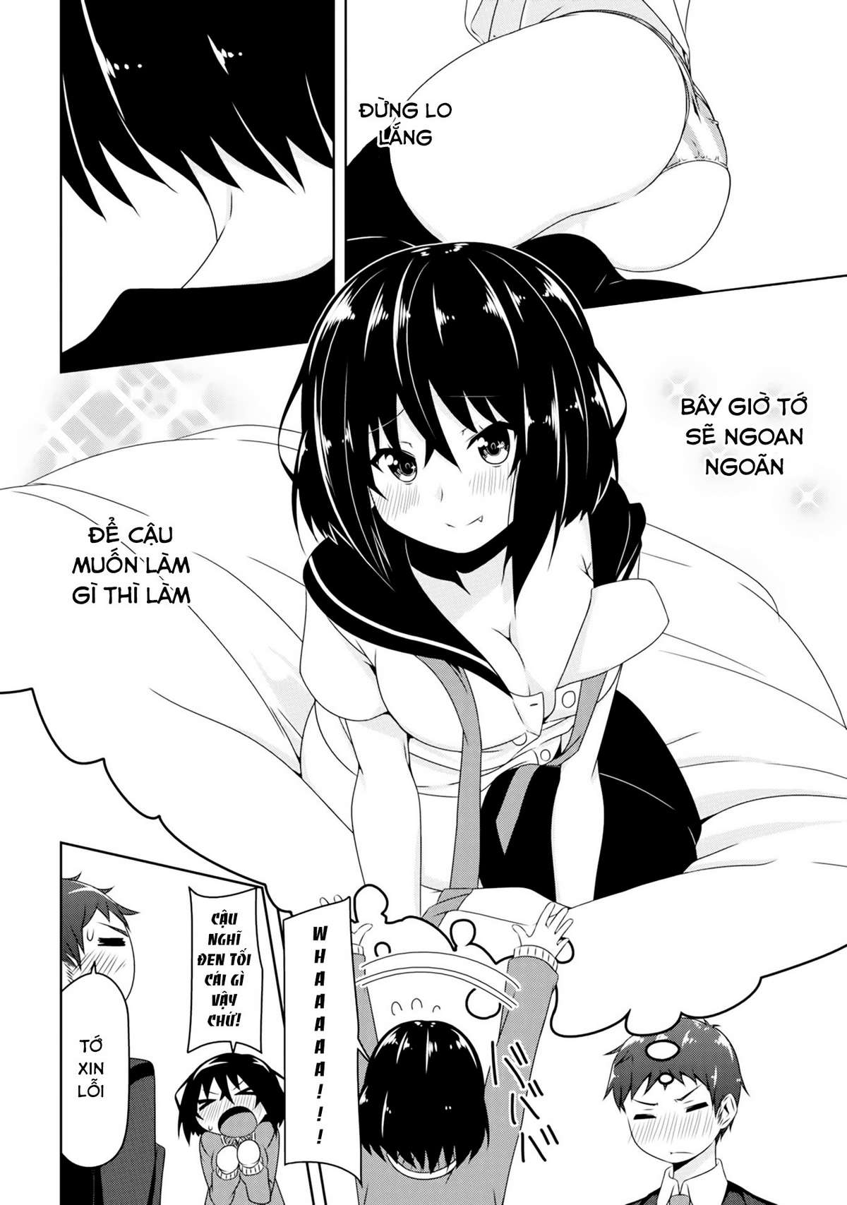 Devil-Chi Vol. 1 Ch. 1 第37页