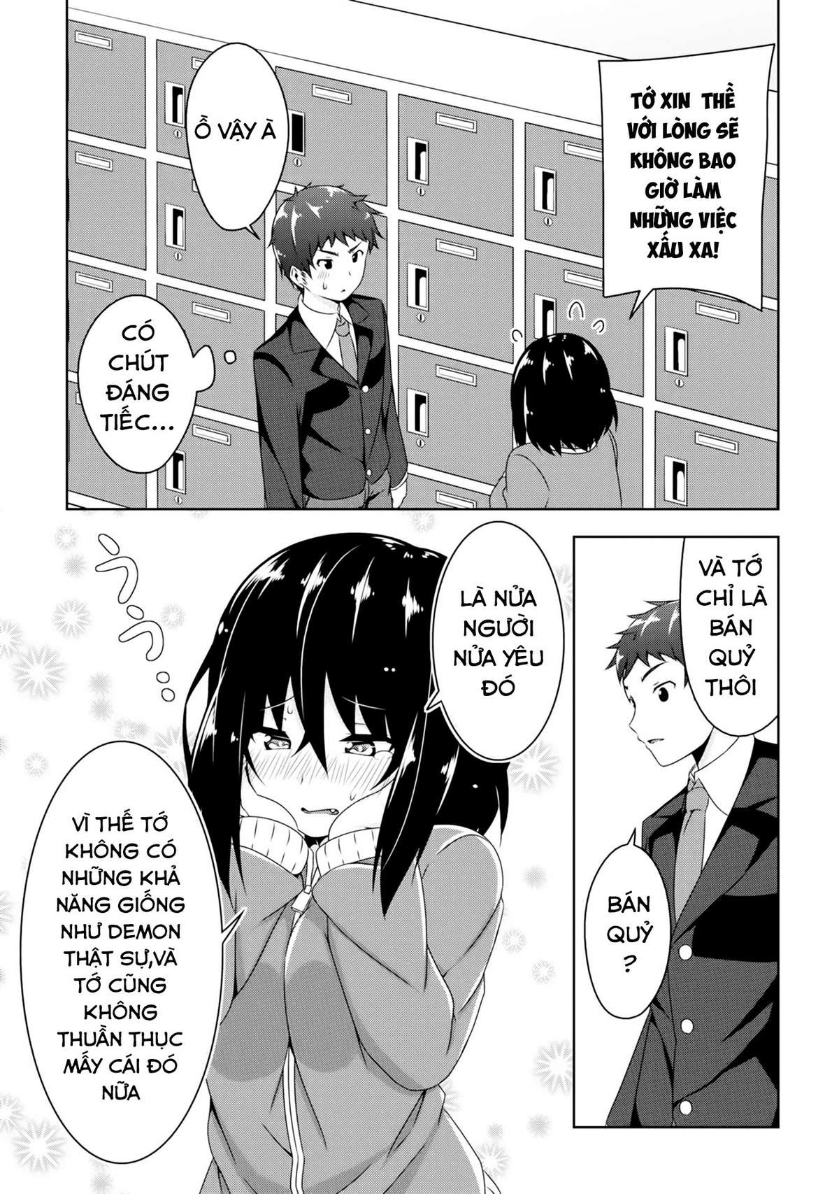 Devil-Chi Vol. 1 Ch. 1 第38页