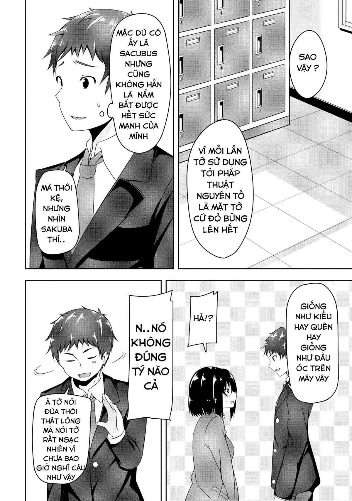 Devil-Chi Vol. 1 Ch. 1 第39页