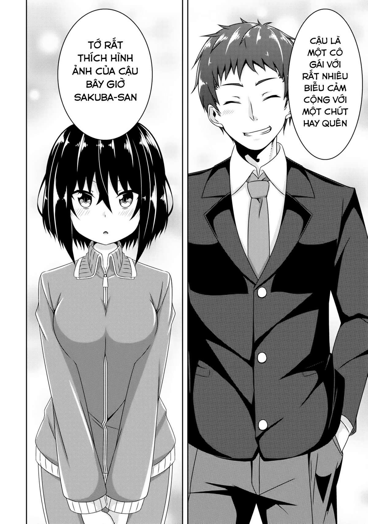Devil-Chi Vol. 1 Ch. 1 第41页