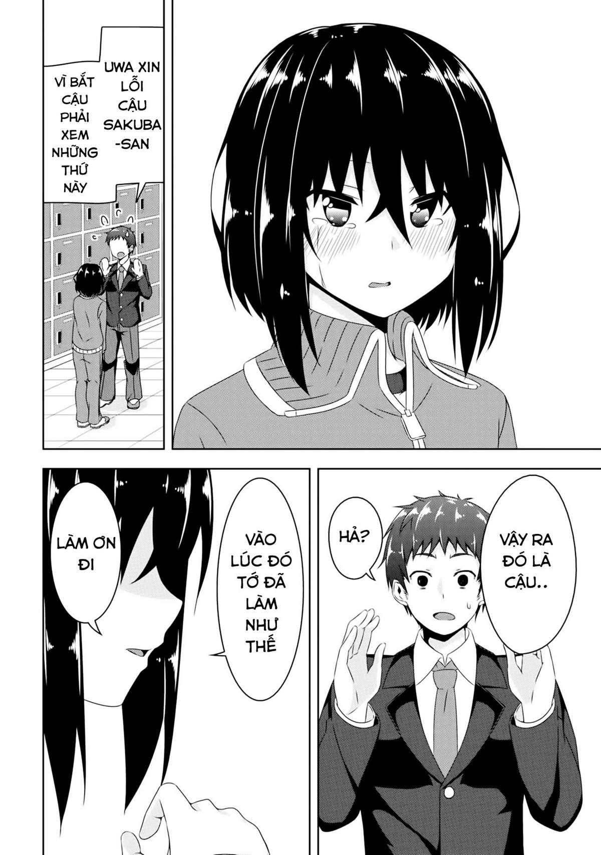 Devil-Chi Vol. 1 Ch. 1 第43页