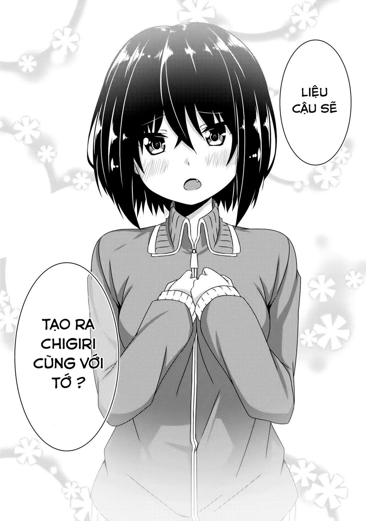 Devil-Chi Vol. 1 Ch. 1 第44页