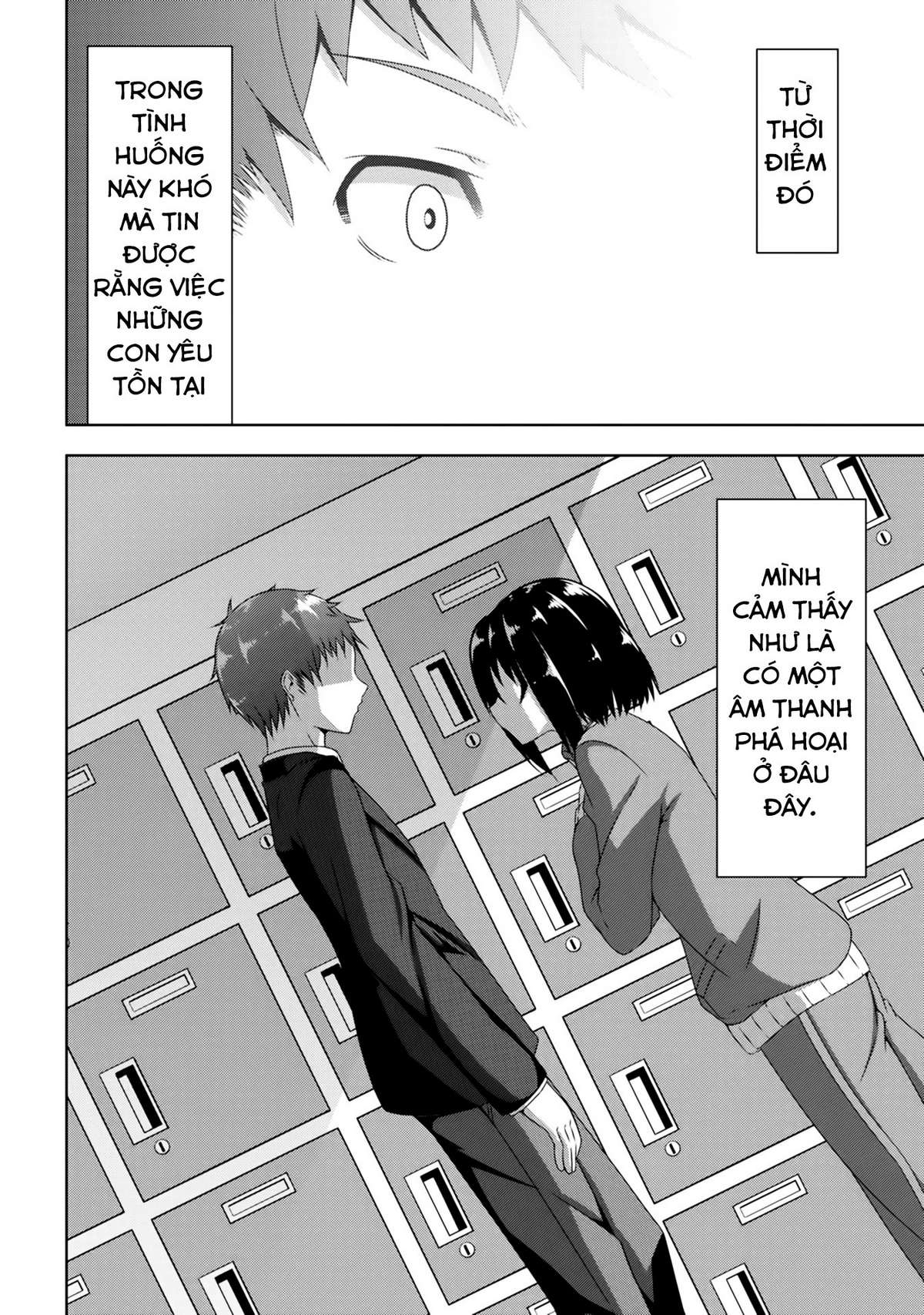 Devil-Chi Vol. 1 Ch. 1 第45页
