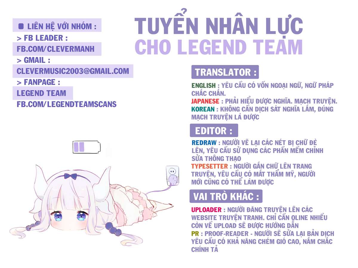 Devil-Chi Vol. 1 Ch. 1 第47页