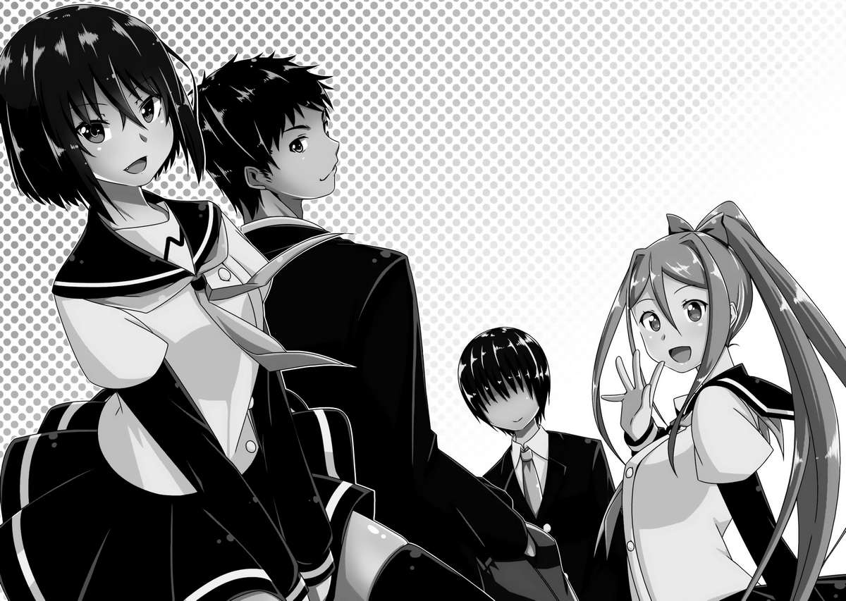 Devil-Chi Vol. 1 Ch. 1 第6页