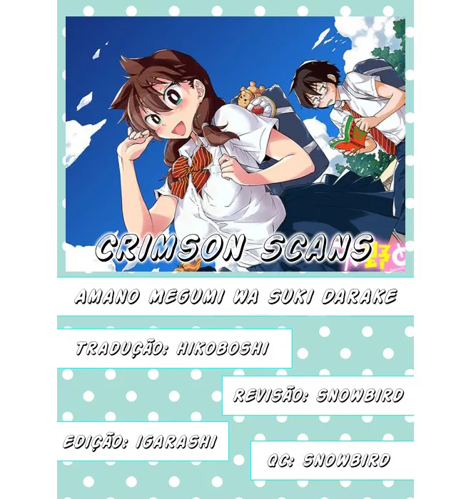 Amano Megumi wa Sukidarake! Eu Posso Vê-los 第1页