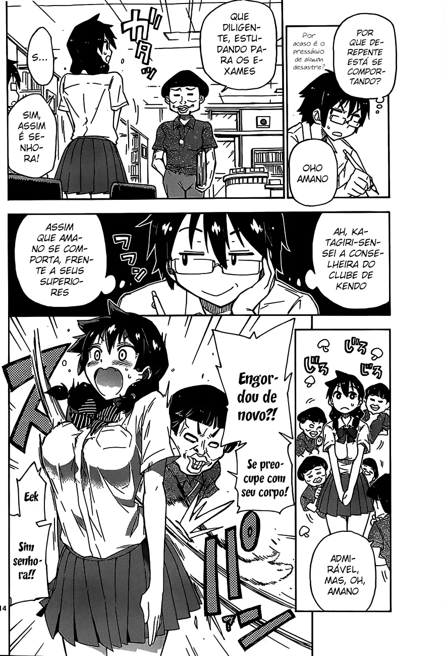 Amano Megumi wa Sukidarake! Eu Posso Vê-los 第13页