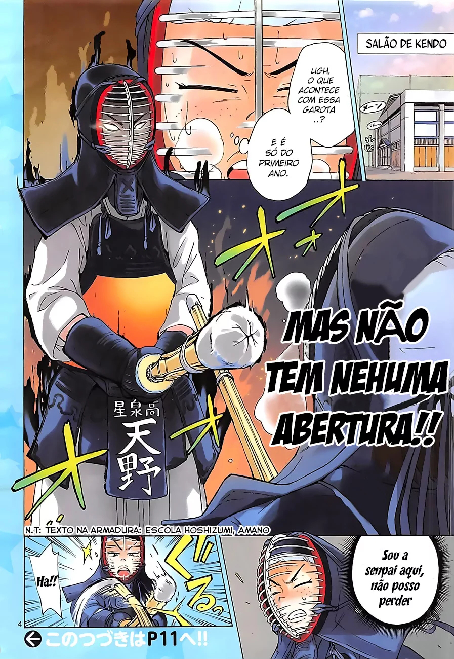 Amano Megumi wa Sukidarake! Eu Posso Vê-los 第3页