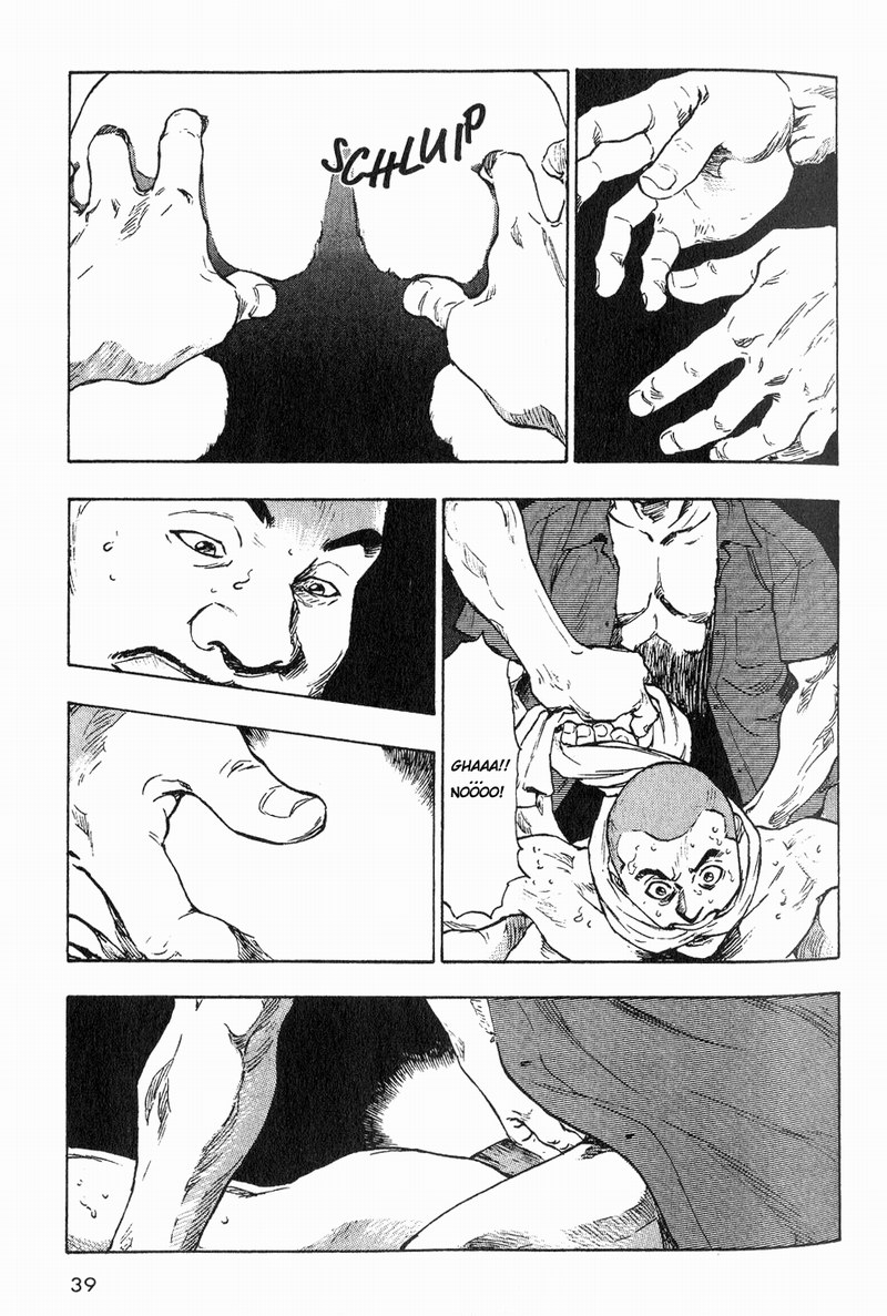 Shamo The Night of the Beasts 第11页